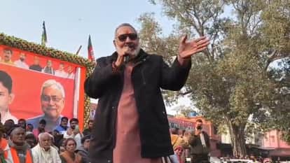 Bihar News : BJP party Giriraj Singh's controversial pig remark statement begusarai bihar