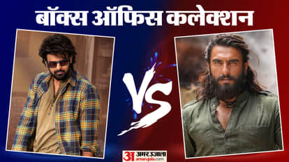 Prabhas Movie The Raja Saab Day 3 And Ranveer Singh Dhurandhar Sunday Box Office Collection Report