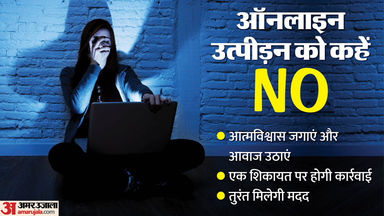 What to do if someone is harassing with repeated messages Follow these legal steps and complaint process