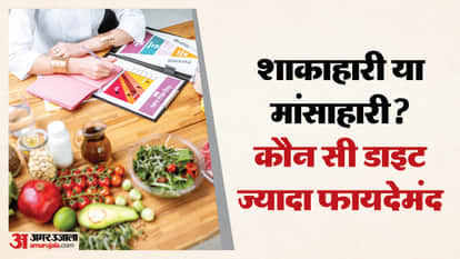 researchers suggest non vegetarian are more likely to live 100 years know Longevity tips