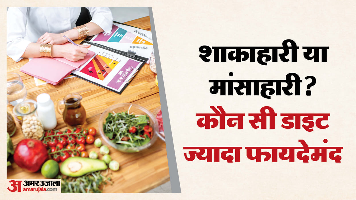 researchers suggest non vegetarian are more likely to live 100 years know Longevity tips