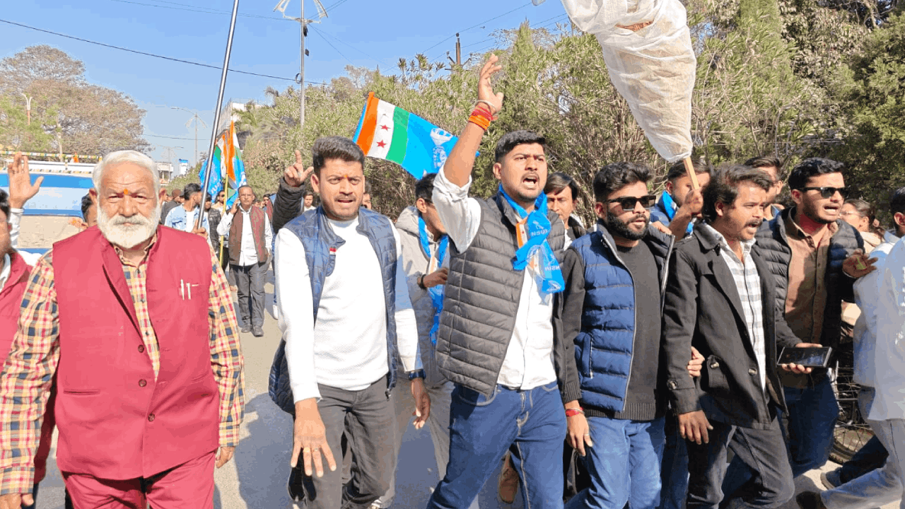 एनएसयूआई का प्रदर्शन