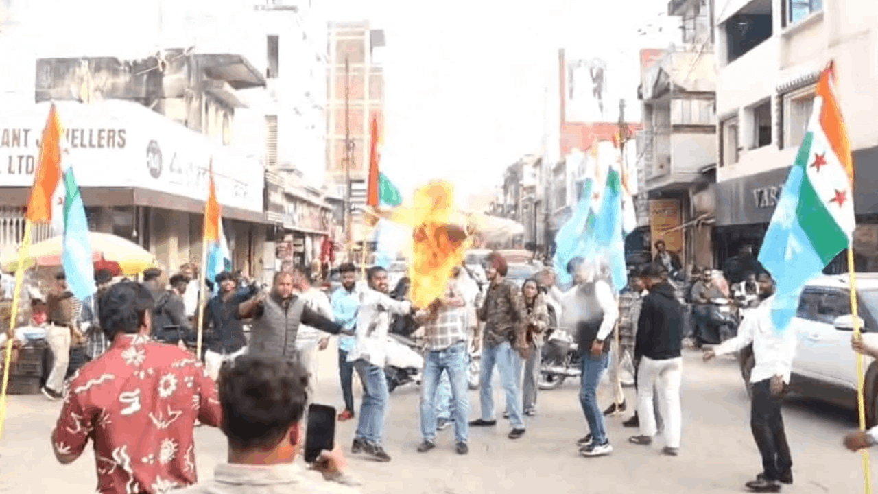 एनएसयूआई का विरोध प्रदर्शन