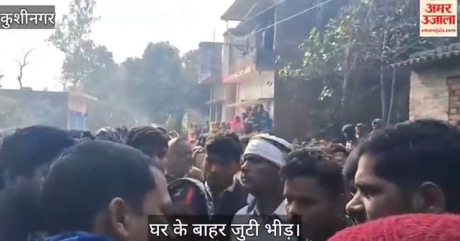 son killed his mother and wife smashing their heads with stones In Kushinagar