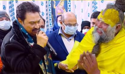 Bollywood singer Kumar Sanu met with Saint Premanand at vrindavan in mathura