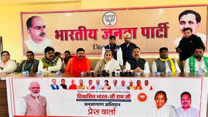 Minister Gulab Devi said that the guarantee of 125 days of employment will transform of the villages