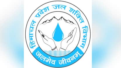 Scam in the purchase of pipes in the jal shakti Department, fake bills were presented, know the whole matter