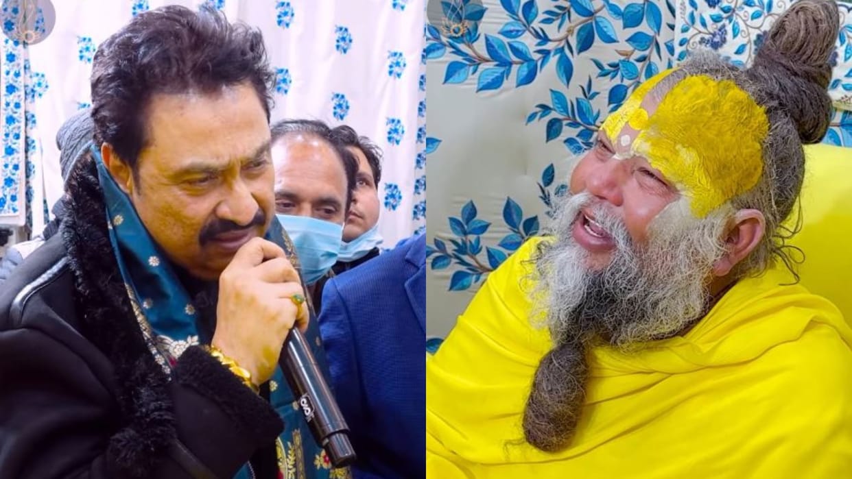 Kumar Sanu met with Premanand Maharaj sing his favorite song video goes viral