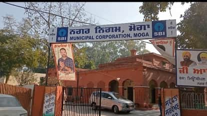 High Court decision on mayor election in Moga will be held before January 31