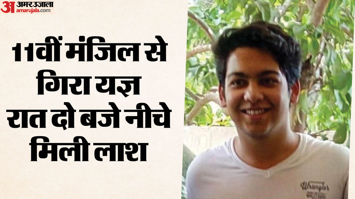 man dies after falling from 11th floor in Indirapuram