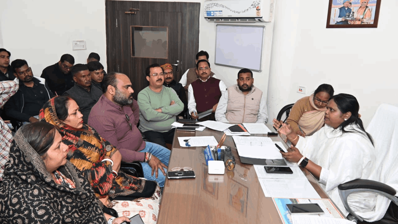 मेयर इन काउंसिल की बैठक