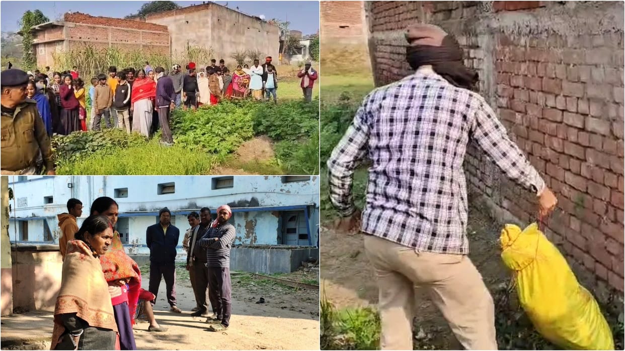 Nalanda Crime: Missing youth murdered by slitting his throat, body found in sack 1 kilometer away from home