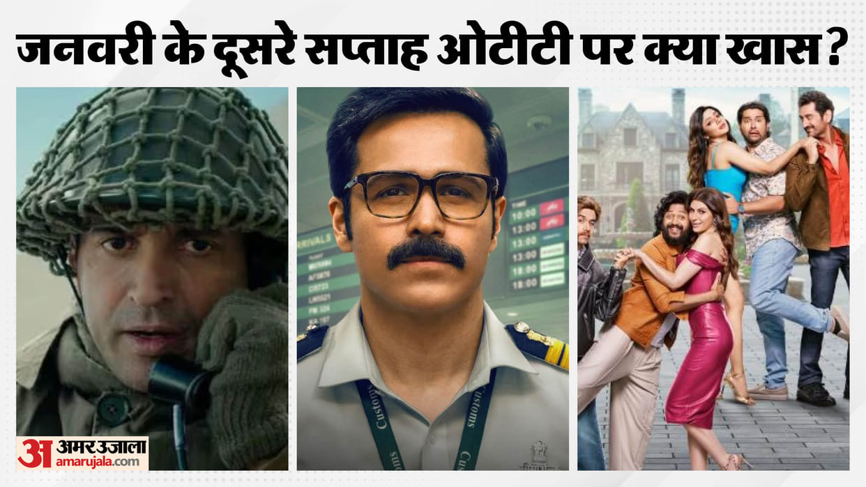 120 Bahadur to Mastiii 4 Taskaree Movies Series to Release On OTT This Week zee5 netflix prime video