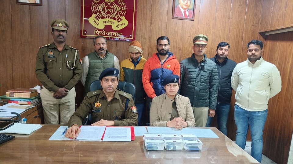 GST scam worth 2.20 crore has been exposed in firozabad