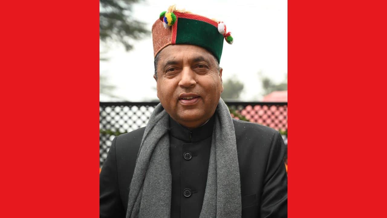 पूर्व मुख्यमंत्री एवं नेता प्रतिपक्ष जयराम ठाकुर