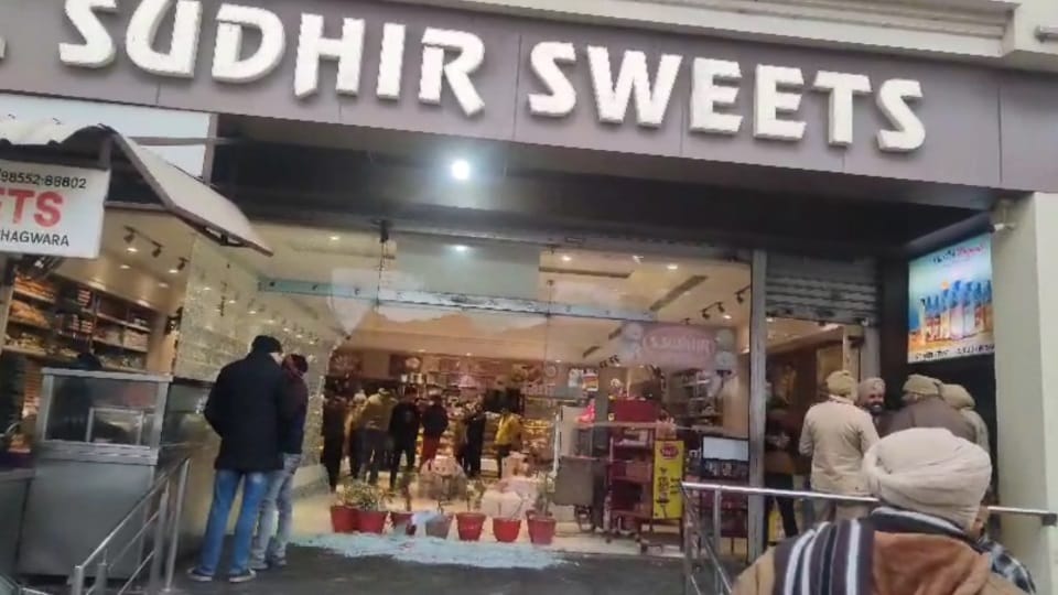 Firing at Phagwara sweet shop