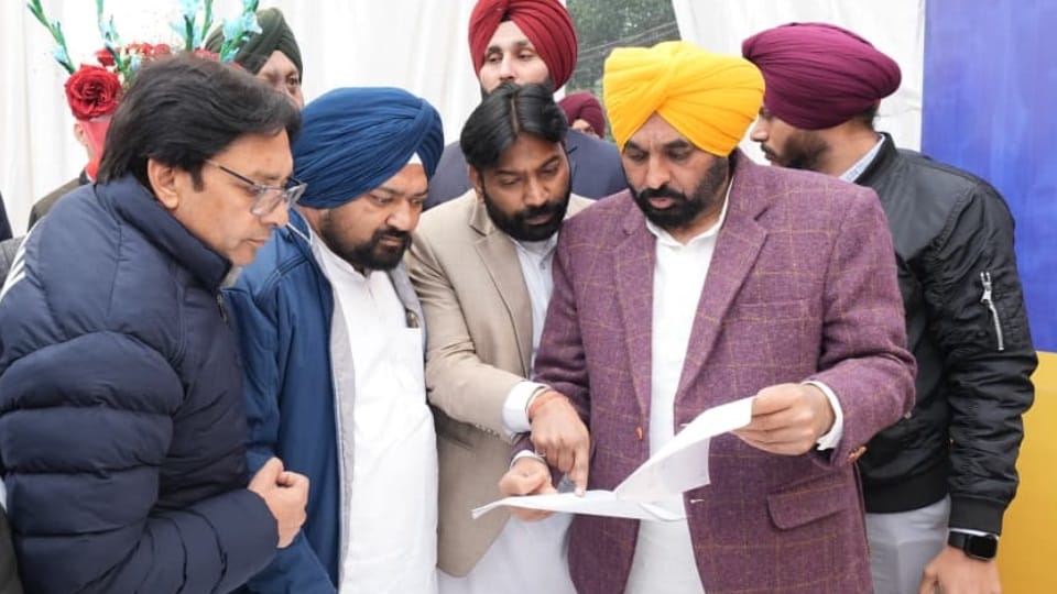 CM Bhagwant Mann visit Jalandhar Phagwara today Start Punjab event at LPU