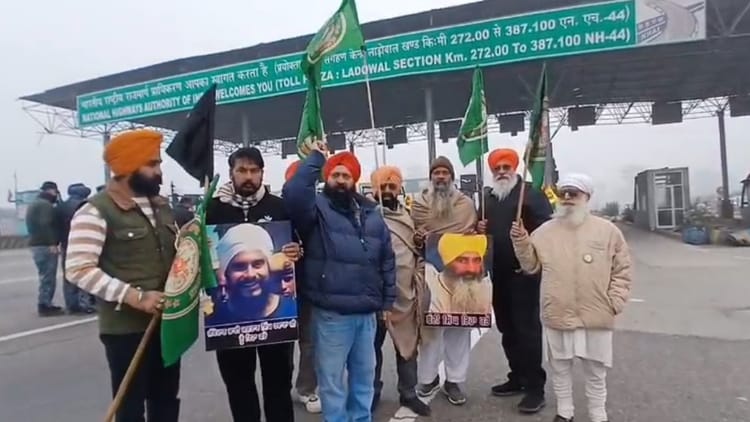 Punjab: काैमी इंसाफ मोर्चा ने लुधियाना में लाडोवाल टोल करवाया फ्री; मोगा में पुलिस ने हिरासत में लिया