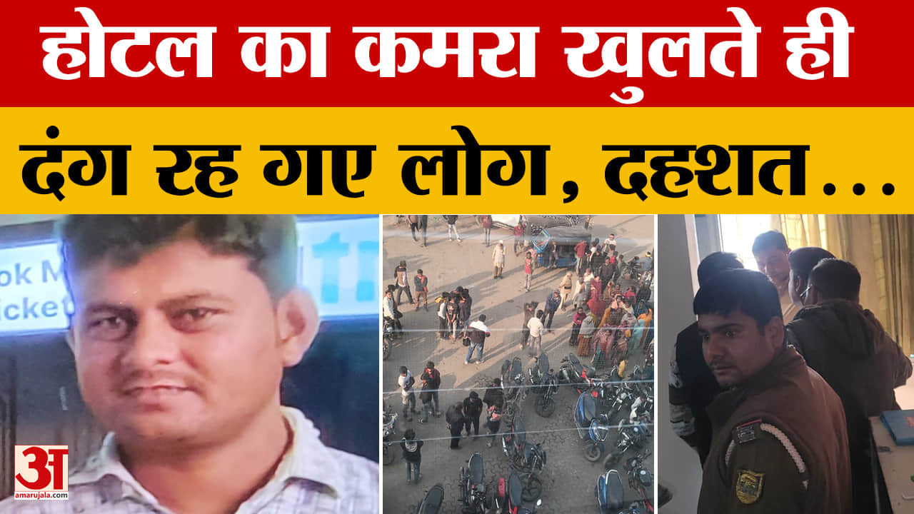 पूर्णिया न्यूज