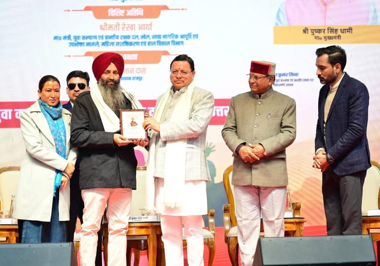 राष्ट्रीय युवा दिवस: सीएम की घोषणा, उत्तराखंड में बनेगा स्वामी विवेकानंद काॅरिडोर, युवाओं को किया सम्मानित