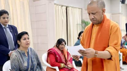 Janata Darshan: CM Yogi says illegal encroachment will not be tolerated... action against land mafia will cont