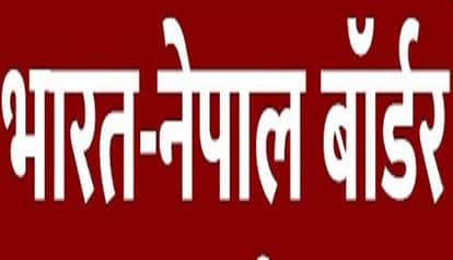 Encroachment by Nepal in the no-man's land area raises fears of escalating border disputes