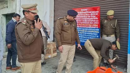 Sambhal: Murder committed claim insurance; fraud worth over 100 crore , assets worth 11.89 crore seized