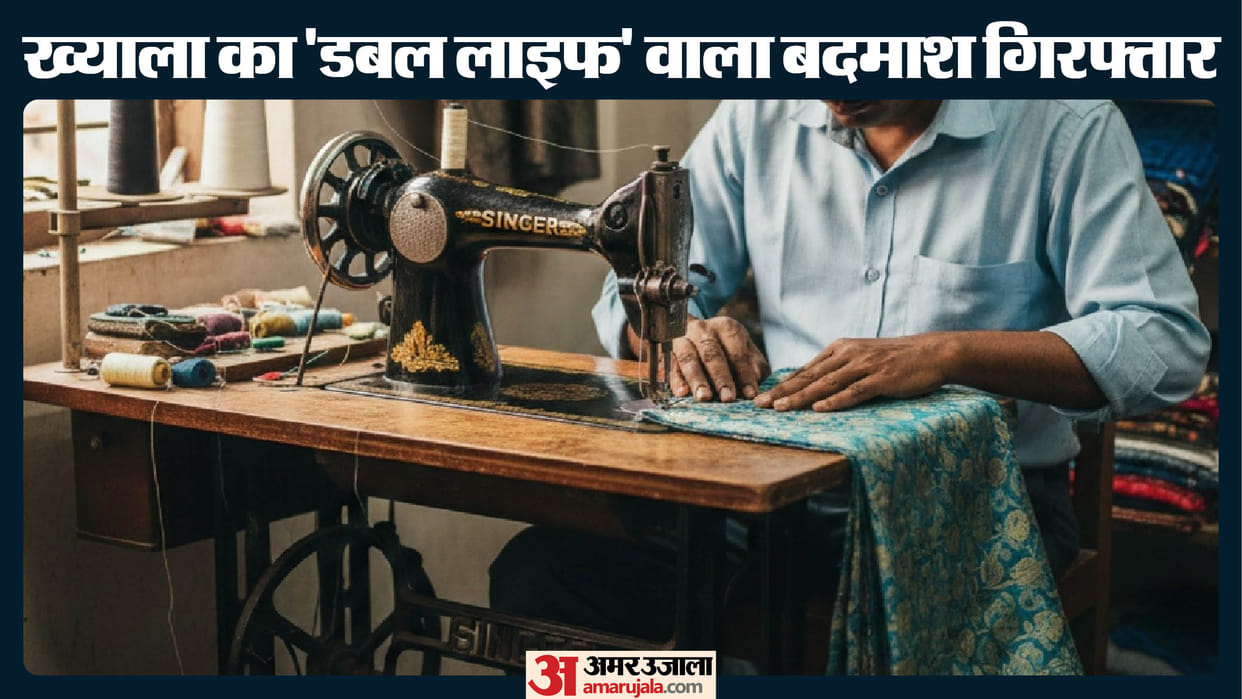 Tailor by day and a criminal carrying a pistol at night was arrested