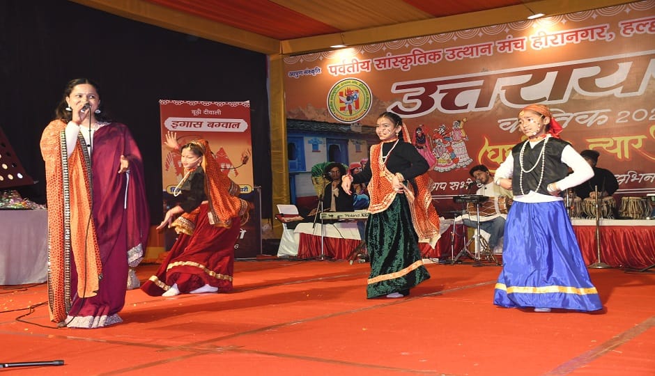 Uttarayani Festival in Haldwani: A celebration of culture, folk songs, and competitions