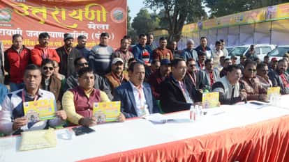 Uttarayani Mela vibrant colors of Uttarakhand will be showcased at the Bareilly Club ground