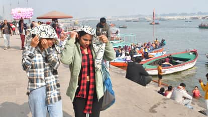 Varanasi Weather Update today sun came out and people got relief from cold