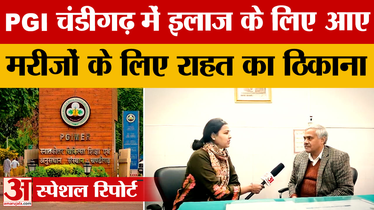 270 मरीजों के लिए सस्ती और व्यवस्थित रहने-खाने की सुविधा