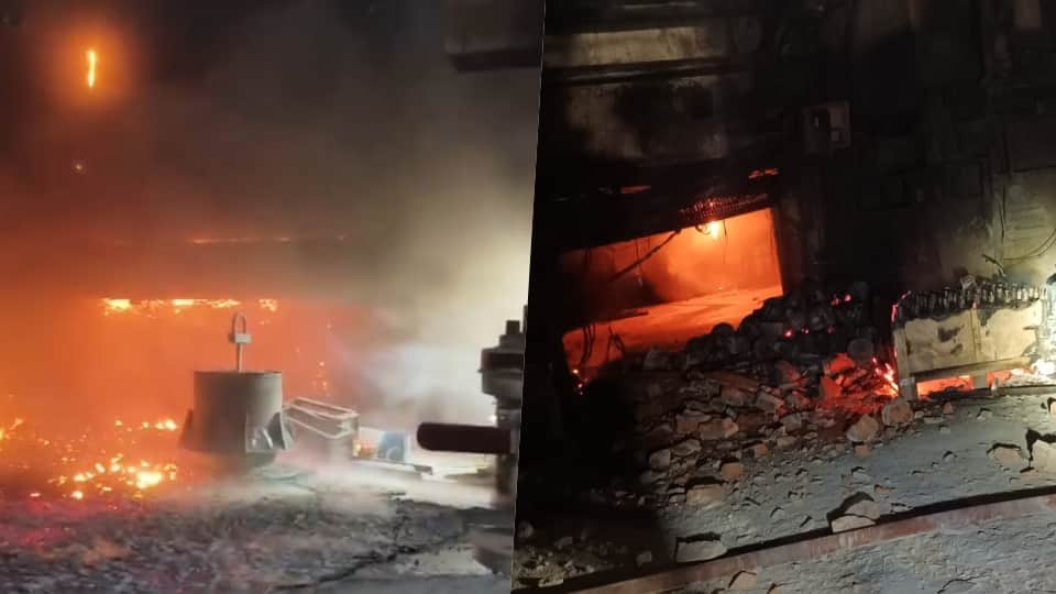 भिलाई स्टील प्लांट में लगी भीषण आग