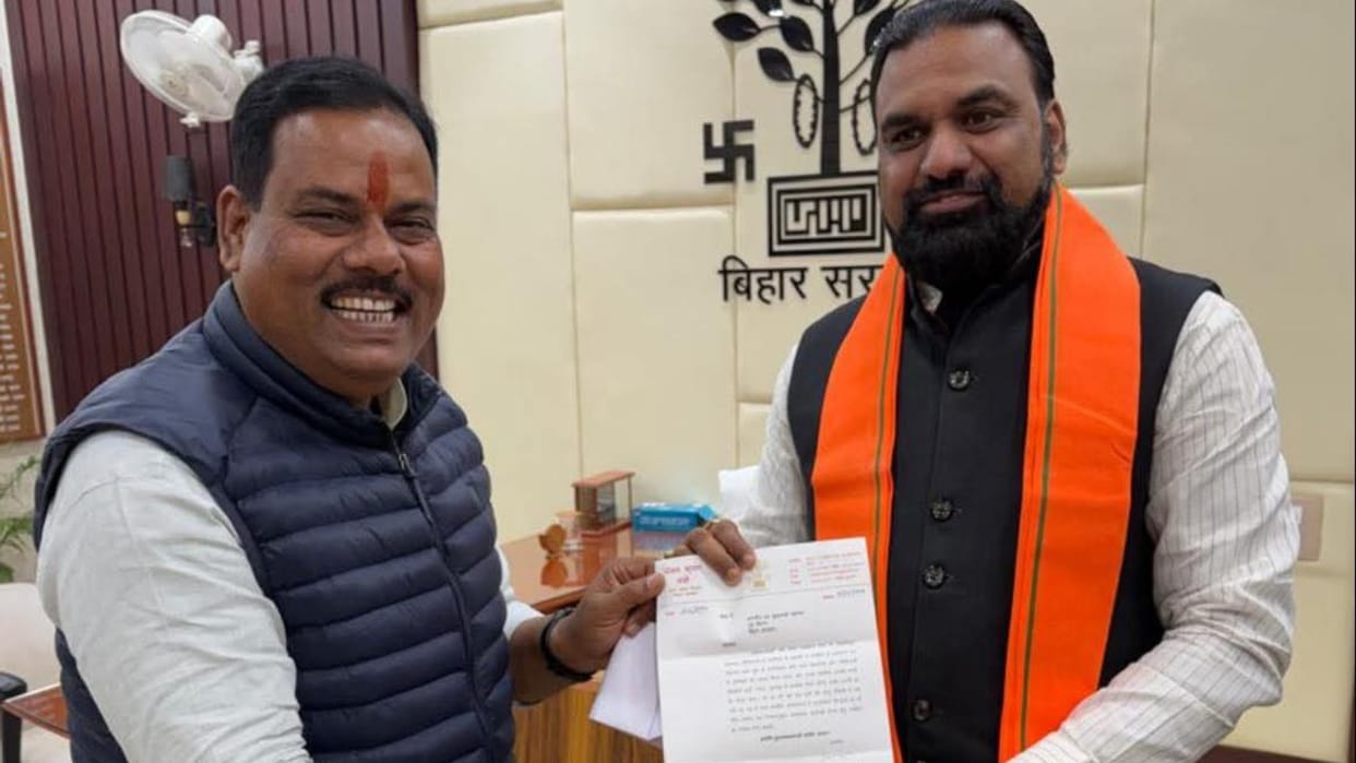Bihar News : Sanjay Paswan met Samrat Chaudhary about dafedar and chaukidar patna bihar