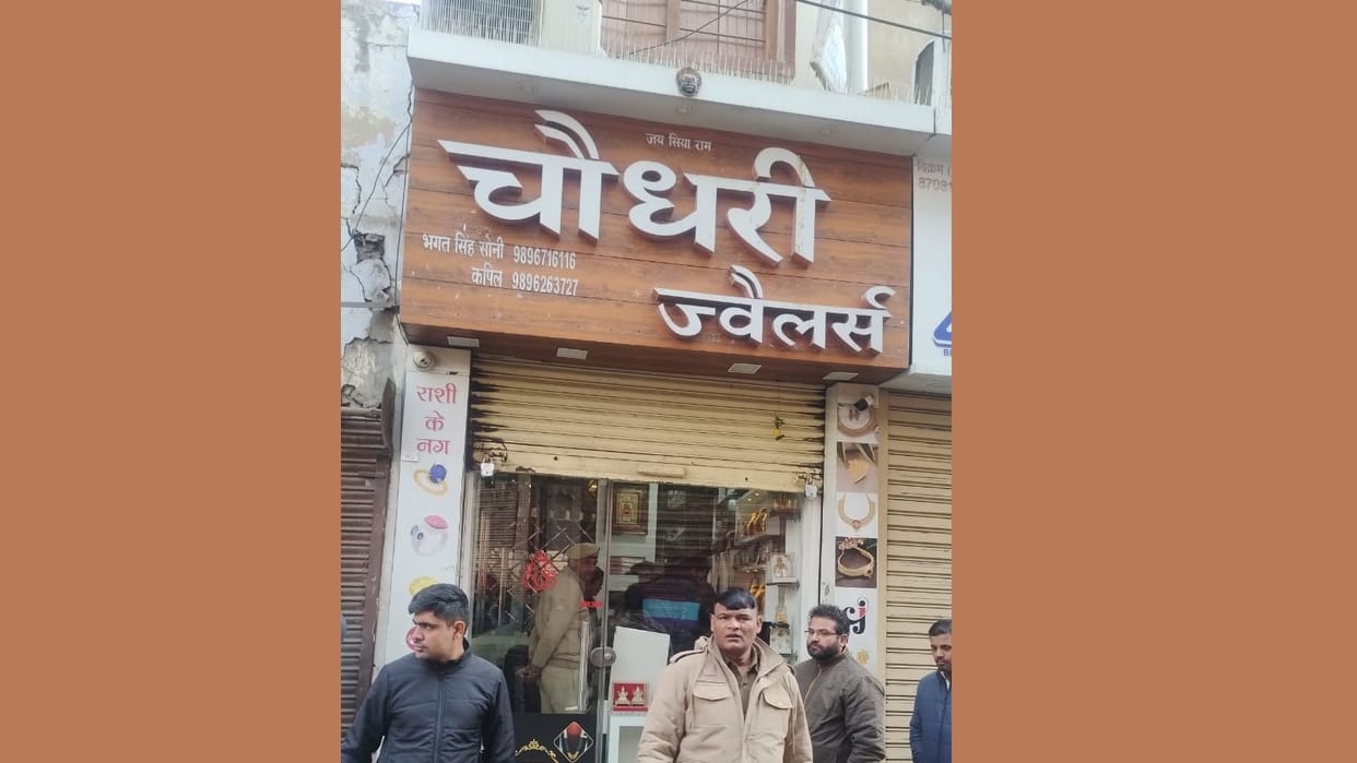Kapil from Hisar called his wife and friend multiple times before his death