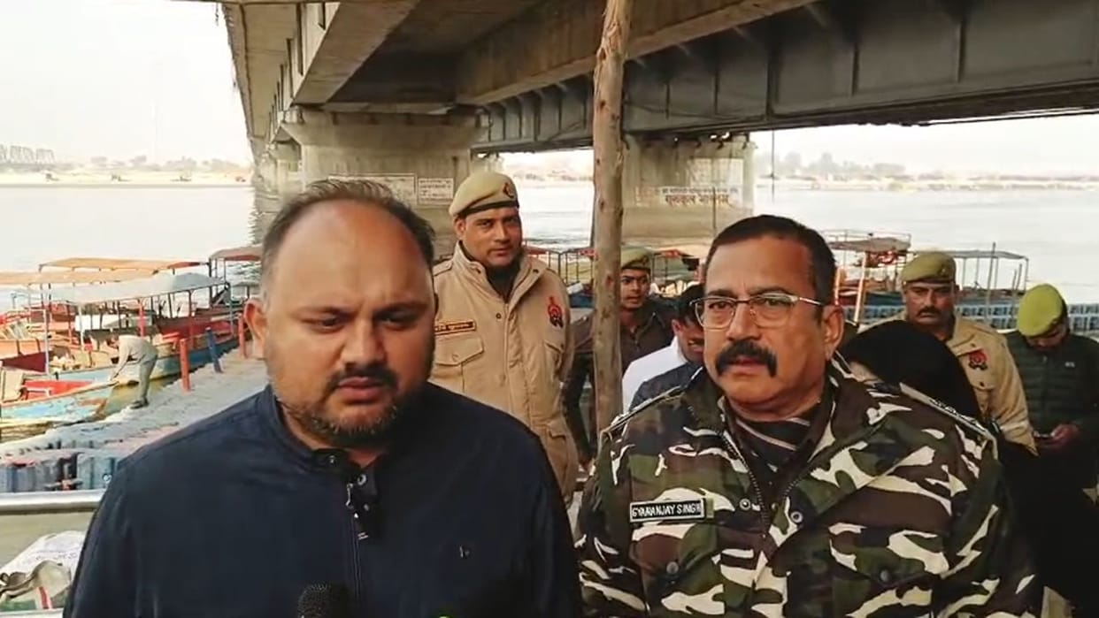 DM Abhishek Pandey inspected Brajghat regarding Makar Sankranti festival in Hapur