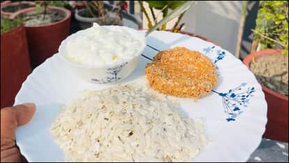 Makar Sankranti 2026 Dahi Chura Significance On Sankranti Know Dahi Chura Benefits in Hindi
