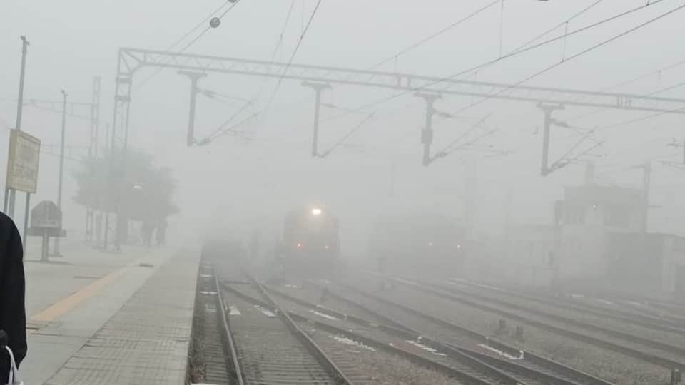 घनी धुंध