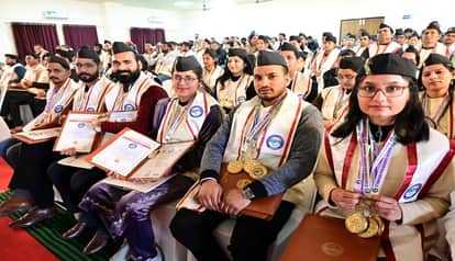 The Governor attended UOU's convocation ceremony and said, "Take a pledge to turn your dreams into reality