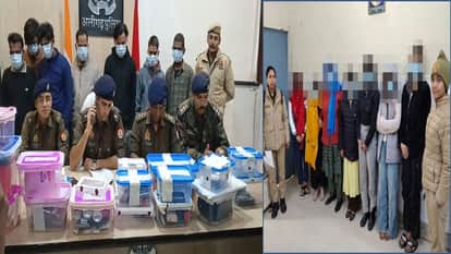 Prostitution busted in hotels in Aligarh