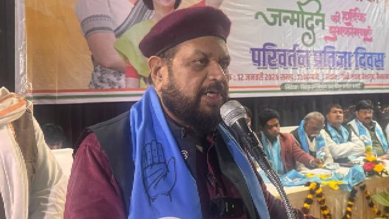 UP: Anil Jaihind said - Only Congress can ensure rights for every section of society... Now the movement will