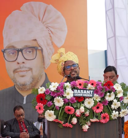 VB-Jiramji: Union Minister Kiren Rijiju visited Lucknow and said, "Prime Minister Modi is committed to develop