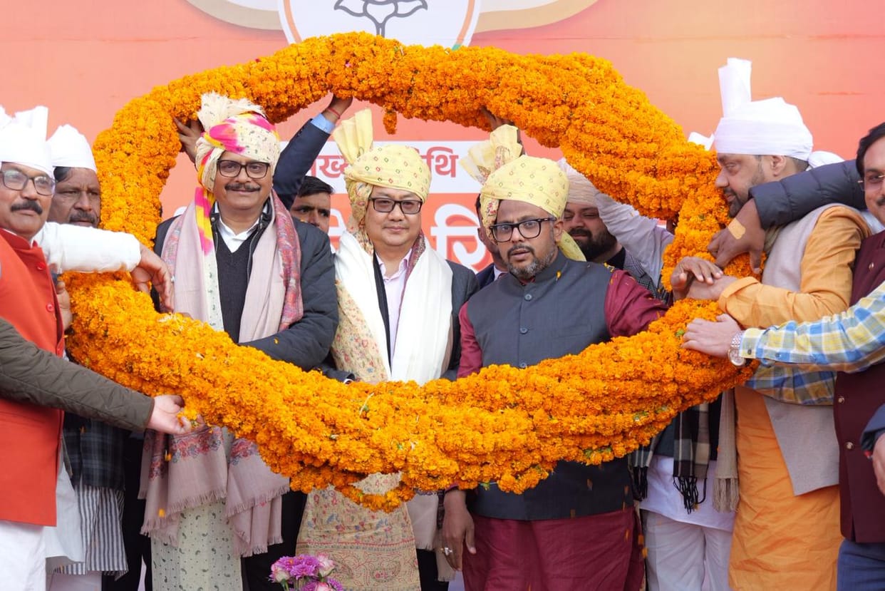 VB-Jiramji: Union Minister Kiren Rijiju visited Lucknow and said, "Prime Minister Modi is committed to develop