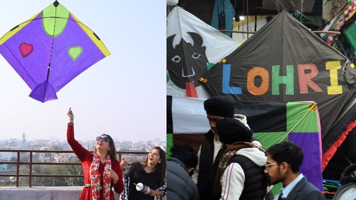 Lohri 2026 celebration in punjab