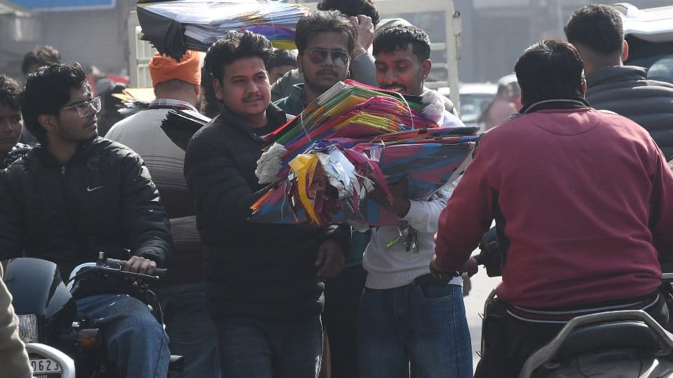 Lohri 2026 celebration in punjab