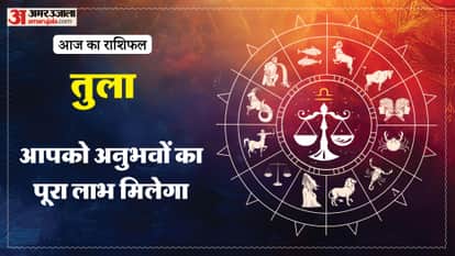 aaj ka tula rashifal 14 January 2026  today taurus horoscope in hindi