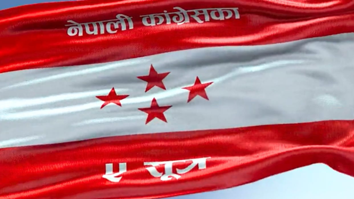 Nepali Congress wins 9 seats, emerges as largest party in upper house