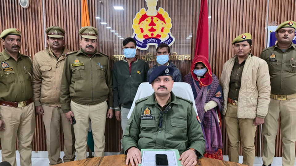 Auraiya: Wife had her husband murdered by her lover and his accomplice; police uncover the crime