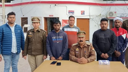 Varanasi News Today Woman defrauded of six lakh rupees BHU student leader granted bail raid on gambling den