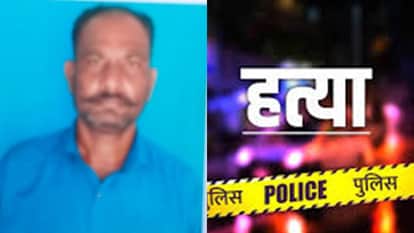 Another murder in Moradabad division, Villager shot dead in Pipli forest of Rampur